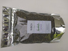 Kubica Zielona herbata liściasta Gunpowder 500 g